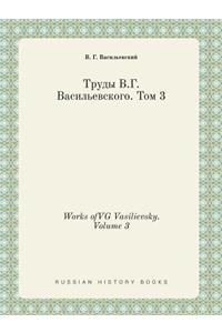 Works ofVG Vasilievsky. Volume 3
