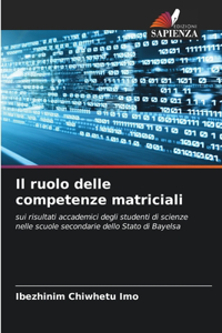 ruolo delle competenze matriciali