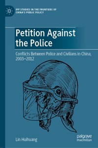 Petition Against the Police