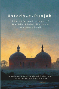 Ustadh-e-Punjab