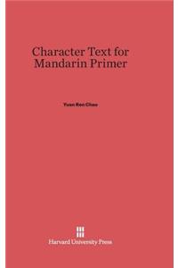 Character Text for Mandarin Primer