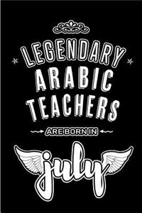 Legendary Arabic Teachers are born in July