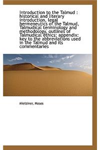 Introduction to the Talmud