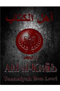 Ahl Al-Kitab