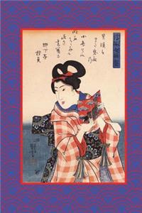Utagawa Kuniyoshi Notebook