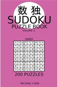 Sudoku Puzzle Book