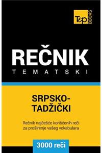 Srpsko-Tadzicki Tematski Recnik - 3000 Korisnih Reci