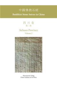 Buddhist Stone Sutras in China