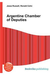 Argentine Chamber of Deputies