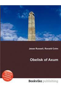 Obelisk of Axum