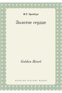 Golden Heart
