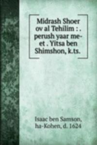 Midrash Shoer ov al Tehilim