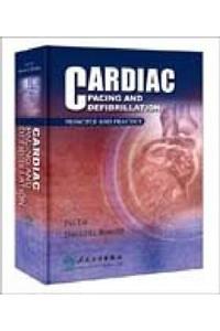 Cardiac Pacing and Defibrillation: Principle and Practice