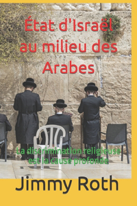 État d'Israël au milieu des Arabes