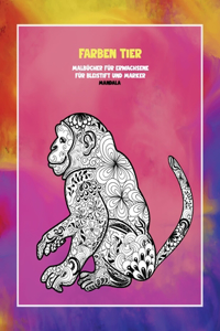 Malbücher für Erwachsene für Bleistift und Marker - Mandala - Farben Tier