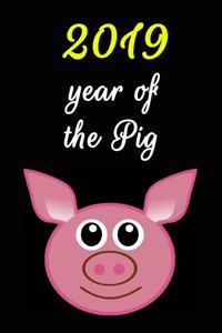 2019 Year Of The Pig