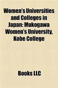 Women's Universities and Colleges in Japan