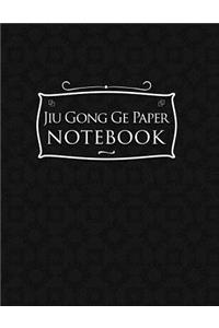 Jiu Gong Ge Paper Notebook