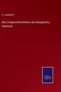Civilprozeßverfahren des Königreichs Hannover
