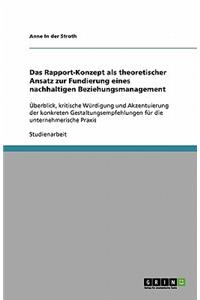 Das Rapport-Konzept als theoretischer Ansatz zur Fundierung eines nachhaltigen Beziehungsmanagement