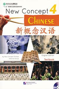 New Concept Chinese Vol.4 - Textbook