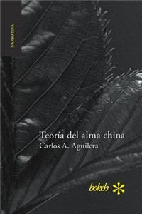 Teoría del alma china