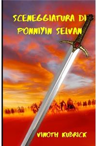 Sceneggiatura di Ponniyin Selva