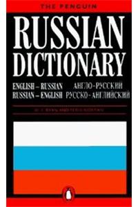 Russian Dictionary