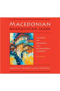 Macedonian Audio Supplement