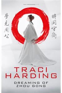 Dreaming of Zhou Gong