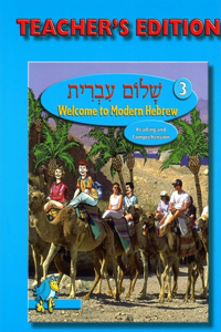 Shalom Ivrit Book 3 - Teacher's Edition