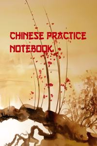 Chinese Practice Notebook