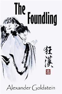 Foundling