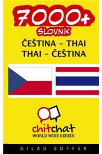 7000+ Czech - Thai Thai - Czech Vocabulary