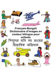 Français-Bengali Dictionnaire d'images en couleur bilingue pour enfants