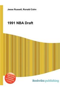 1991 NBA Draft