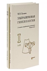 Lives of the Most Eminent Foreign Statesmen