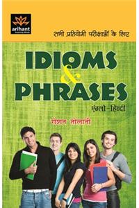 Idioms & Pharase Anglo Hindi