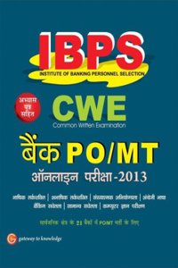 Ibps Cwe Bank Po/Mt Online Paper - 2013