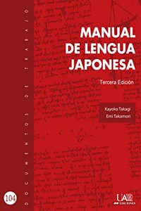 Manual de Lengua Japonesa 3o Edicion