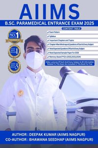 AIIMS BSC. PARAMEDICAL ENTRANCE EXAM 2025