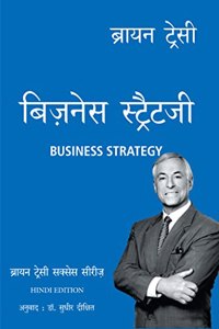 Business Strateg