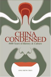 China Condensed