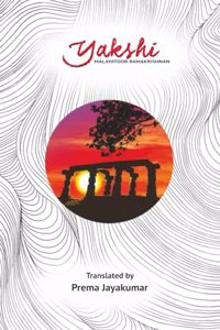 YAKSHI BY MALAYATTOOR RAMAKRISHNAN