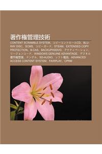 Zhe Zuo Quan Gu N L Ji Shu