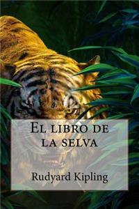 El libro de la selva