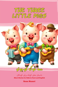 Three Little Pigs