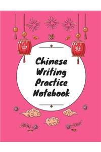 Chinese Writing Practice Notebook