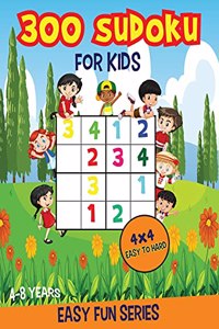300 Sudoku for Kids 4-8