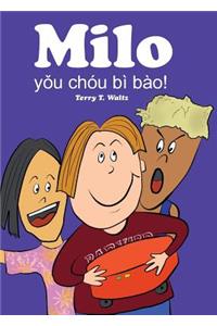 Milo youchoubibao